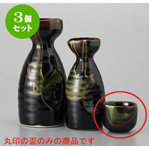 3Zbg u VڃIxu [4.8 x 4cm] |  傱  u M   { o[ bar ӎ lC  H Ɩp HX JtF    킢 Mtg v