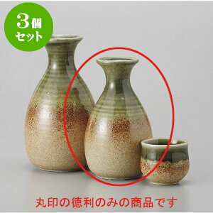 3Zbg  ɉꕗD1 [6.8 x 12.1cm 180cc] |  M   { o[ bar ӎ lC  H Ɩp HX JtF    킢 Mtg v[g 