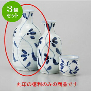 3Zbg  Ð2 [7.5 x 15cm 350cc] |  M   { o[ bar ӎ lC  H Ɩp HX JtF    킢 Mtg v[g o