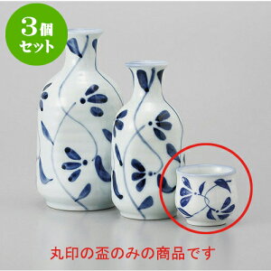 3Zbg u Ðu [4.6 x 4.2cm] |  傱  u M   { o[ bar ӎ lC  H Ɩp HX JtF    킢 Mtg v[