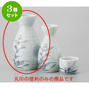 3Zbg  אj[哿 [8 x 14.5cm 300cc] |  M   { o[ bar ӎ lC  H Ɩp HX JtF    킢 Mtg v[g o 