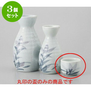 3Zbg u אj[u [5 x 3.8cm 50cc] |  傱  u M   { o[ bar ӎ lC  H Ɩp HX JtF    킢 Mtg v