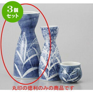 3Zbg  u[Wሰ哿 [7 x 15.8cm 250cc] |  M   { o[ bar ӎ lC  H Ɩp HX JtF    킢 Mtg v[g 