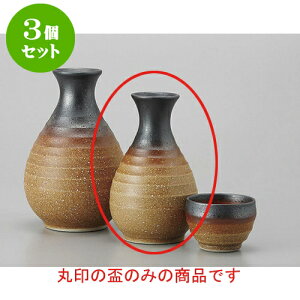 熱燗 徳利 おしゃれの人気商品 通販 価格比較 価格 Com 熱燗 徳利 おしゃれの人気商品 通販 価格比較 価格 Com