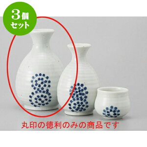 3Zbg  2 [8.5 x 12.6cm 280cc] |  M   { o[ bar ӎ lC  H Ɩp HX JtF    킢 Mtg v[g o