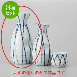 3Zbg  ꒿\2 [7.3 x 15cm 270cc] |  M   { o[ bar ӎ lC  H Ɩp HX JtF    킢 Mtg v[g o