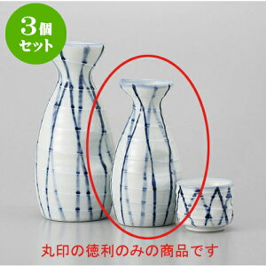 3Zbg  ꒿\1 [6.3 x 12.5cm 150cc] |  M   { o[ bar ӎ lC  H Ɩp HX JtF    킢 Mtg v[g o