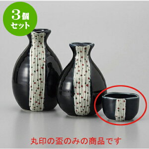 3Zbg u Zʂu [5.6 x 3.6cm] |  傱  u M   { o[ bar ӎ lC  H Ɩp HX JtF    킢 Mtg v