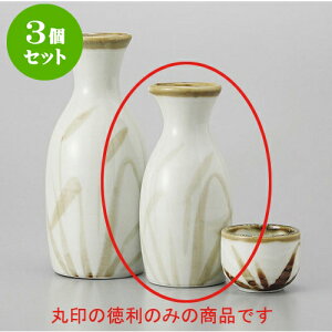 3Zbg  XXL哿 [7 x 16cm 310cc] |  M   { o[ bar ӎ lC  H Ɩp HX JtF    킢 Mtg v[g 