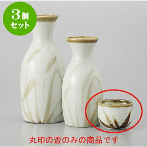 3Zbg  XXL [6.2 x 13cm 190cc] |  M   { o[ bar ӎ lC  H Ɩp HX JtF    킢 Mtg v[g 