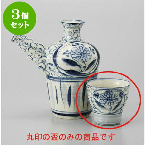 3Zbg u Ԏu [7.5 x 6.1cm 100cc] |  傱  u M   { o[ bar ӎ lC  H Ɩp HX JtF    킢 Mtg v