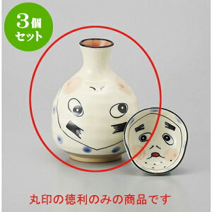 3Zbg  ЂƂ [9.2 x 11.4cm 290cc] |  M   { o[ bar ӎ lC  H Ɩp HX JtF    킢 Mtg v[g o