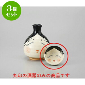 3Zbg u ߂ [6.2 x 2.8cm] |  傱  u M   { o[ bar ӎ lC  H Ɩp HX JtF    킢 Mtg v