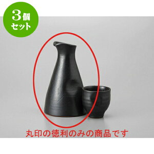 3Zbg  ֓() [9.3 x 15.5cm 350cc] |  M   { o[ bar ӎ lC  H Ɩp HX JtF    킢 Mtg v[g o 