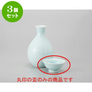 3Zbg u OC() [7 x 3cm 50cc] |  傱  u M   { o[ bar ӎ lC  H Ɩp HX JtF    킢 Mtg v