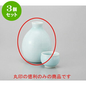 3Zbg  2 [8.5 x 12.1cm 310cc] |  M   { o[ bar ӎ lC  H Ɩp HX JtF    킢 Mtg v[g o 