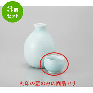 3Zbg u u [5 x 4cm] |  傱  u M   { o[ bar ӎ lC  H Ɩp HX JtF    킢 Mtg v[g 