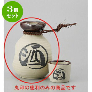 3Zbg  rXN𓿗fn [7.5 x 11.6cm 180cc] |  M   { o[ bar ӎ lC  H Ɩp HX JtF    킢 Mtg v[g 