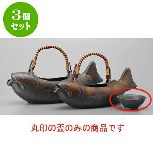3Zbg  O⋛u [8.5 x 3.4cm 80cc] |  傱  u M   { o[ bar ӎ lC  H Ɩp HX JtF    킢 Mtg
