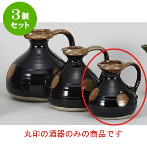 3Zbg r Vڎt1.5r [10 x 10.5cm 350cc] | M {    o[ bar ӎ lC  H Ɩp HX JtF    킢 Mtg v[g 