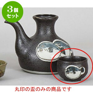 3Zbg r ӂu [5.5 x 4cm] |  傱  u M   { o[ bar ӎ lC  H Ɩp HX JtF    킢 Mtg v[g