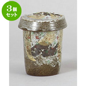 3Zbg q ؃q() [8.8 x 10.3cm] | q ӂ  M  {    o[ bar ӎ lC  H Ɩp HX JtF    킢 M