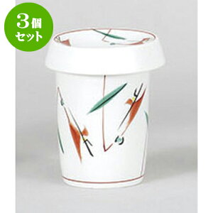 3Zbg q ԊG䑐Ђ [6.2 x 9.5cm 170cc] | q ӂ  M  {    o[ bar ӎ lC  H Ɩp HX JtF    킢