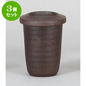 3Zbg q ؂Ђ [6.3 x 9.7cm 160cc] | q ӂ  M  {    o[ bar ӎ lC  H Ɩp HX JtF    킢 Mt