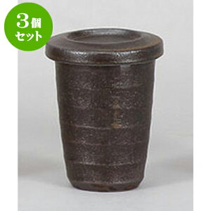 3Zbg q ؃q() [6.5 x 10cm] | q ӂ  M  {    o[ bar ӎ lC  H Ɩp HX JtF    킢 Mtg