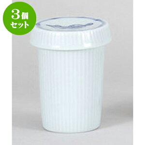 3Zbg q ؂ӂЂ [7.3 x 9.5cm 150cc] | q ӂ  M  {    o[ bar ӎ lC  H Ɩp HX JtF    킢 