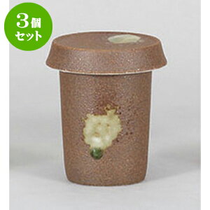 3Zbg q ɉꕗq [6.7 x 9cm 180cc] | q ӂ  M  {    o[ bar ӎ lC  H Ɩp HX JtF    킢 Mt