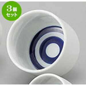 3Zbg  ւ̖8 [7 x 6.5cm 140cc] |  傱  u M   { o[ bar ӎ lC  H Ɩp HX JtF    킢 Mtg v
