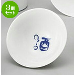 3�Z�b�g ���� ���@���u�� [7.6 x 3cm 50cc] | �������� �����傱 ������ �u �M�� ��� ���� ���{�� �o�[ bar �ӎ� �l�C �������� �H�� �Ɩ��p ���H�X �J�t�F ���� �� ������� ���킢�� �M�t�g �v