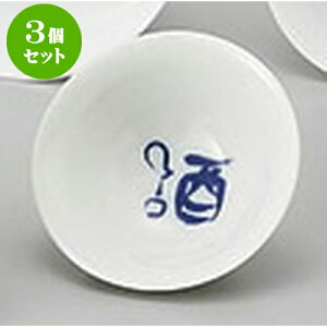 3�Z�b�g ���� ���@���u�� [6.6 x 2.6cm 30cc] | �������� �����傱 ������ �u �M�� ��� ���� ���{�� �o�[ bar �ӎ� �l�C �������� �H�� �Ɩ��p ���H�X �J�t�F ���� �� ������� ���킢�� �M�t�g 