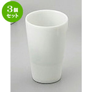3Zbg  Xg[gꌣu [4.5 x 7cm 60cc] |  傱  u M   { o[ bar ӎ lC  H Ɩp HX JtF    킢 