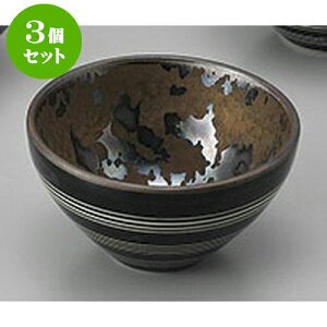 3Zbg  @OC [8 x 4.4cm 110cc] |  傱  u M   { o[ bar ӎ lC  H Ɩp HX JtF    킢 Mt
