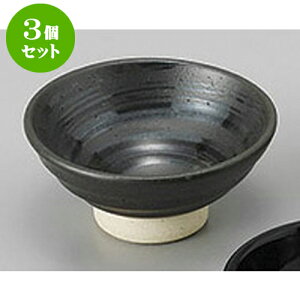 3Zbg  Vڕu [8 x 3.6cm] |  傱  u M   { o[ bar ӎ lC  H Ɩp HX JtF    킢 Mtg v[