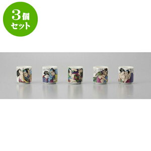 3Zbg  ݂ۃZbg [4.2 x 4.5cm] |  傱  u M   { o[ bar ӎ lC  H Ɩp HX JtF    킢 M