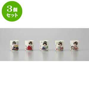 3Zbg  ݂тۃZbg [4.2 x 4.5cm] |  傱  u M   { o[ bar ӎ lC  H Ɩp HX JtF    킢 M