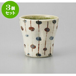 3Zbg bNJbv D^u[ [9.8 x 8.8cm] | bNJbv bN ĒJbv Ē Vbg  o[ bar ӎ lC  H Ɩp HX JtF   