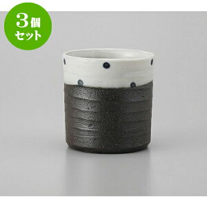 3Zbg bNJbv ቻϐ()bNRbv [8.8 x 9cm] | bNJbv bN ĒJbv Ē Vbg  o[ bar ӎ lC  H Ɩp HX JtF   