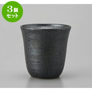 3Zbg bNJbv L[vOXbNԂV [9 x 9.1cm 270cc] | bNJbv bN ĒJbv Ē Vbg  o[ bar ӎ lC  H Ɩp HX JtF  