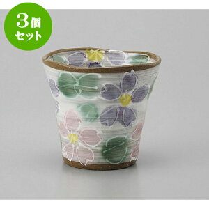 3Zbg bNJbv t[Jbv [9 x 8cm 350cc] | bNJbv bN ĒJbv Ē Vbg  o[ bar ӎ lC  H Ɩp HX JtF    