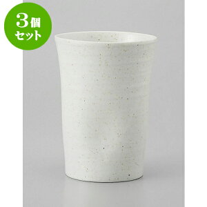 3Zbg ĒJbv 邪nC{[OX_ [9 x 12.5cm 470cc] | Ē bNJbv Rbv ĒJbv o[ bar ӎ lC  H Ɩp HX JtF    