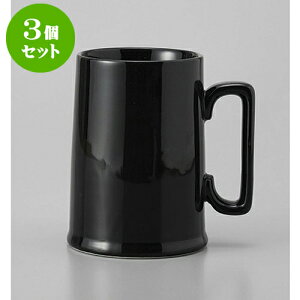 3Zbg rAWbL YKWbL[ [8.3 x 11.3cc 375cc] | WbL r[WbL rAWbL rAOX r[    o[ bar ӎ lC  H Ɩp JtF  