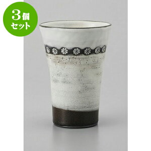 3Zbg t[Jbv Ot[Jbv [8.8 x 12.3cm 350cc] | t[Jbv ^u[ Jbv Rbv r[    o[ bar ӎ lC  H Ɩp HX JtF  