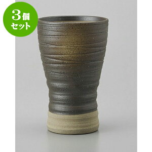 3Zbg r[Jbv łr[() [8.2 x 13.2cm 370cc] | WbL r[WbL rAWbL rAOX r[    ӎ lC  H Ɩp HX Jt