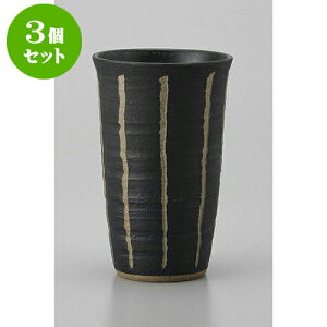 3Zbg t[Jbv \()t[Jbv [7.5 x 12.1cm 270cc] | t[Jbv ^u[ Jbv Rbv r[   o[ bar ӎ lC  H Ɩp HX JtF  