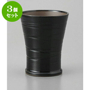 3Zbg r[Jbv r[Jbv  [8 x 10.3cm 250cc] | WbL r[WbL rAWbL rAOX r[    o[ bar ӎ lC  H Ɩp JtF  