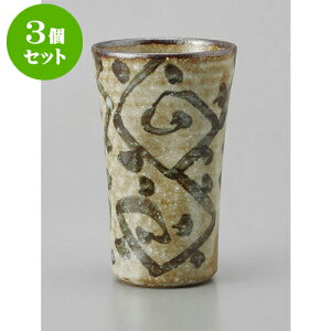 3Zbg t[Jbv t[Jbv [7.4 x 11.8cm 250cc] | t[Jbv ^u[ Jbv Rbv r[    o[ bar ӎ lC  H Ɩp HX JtF 